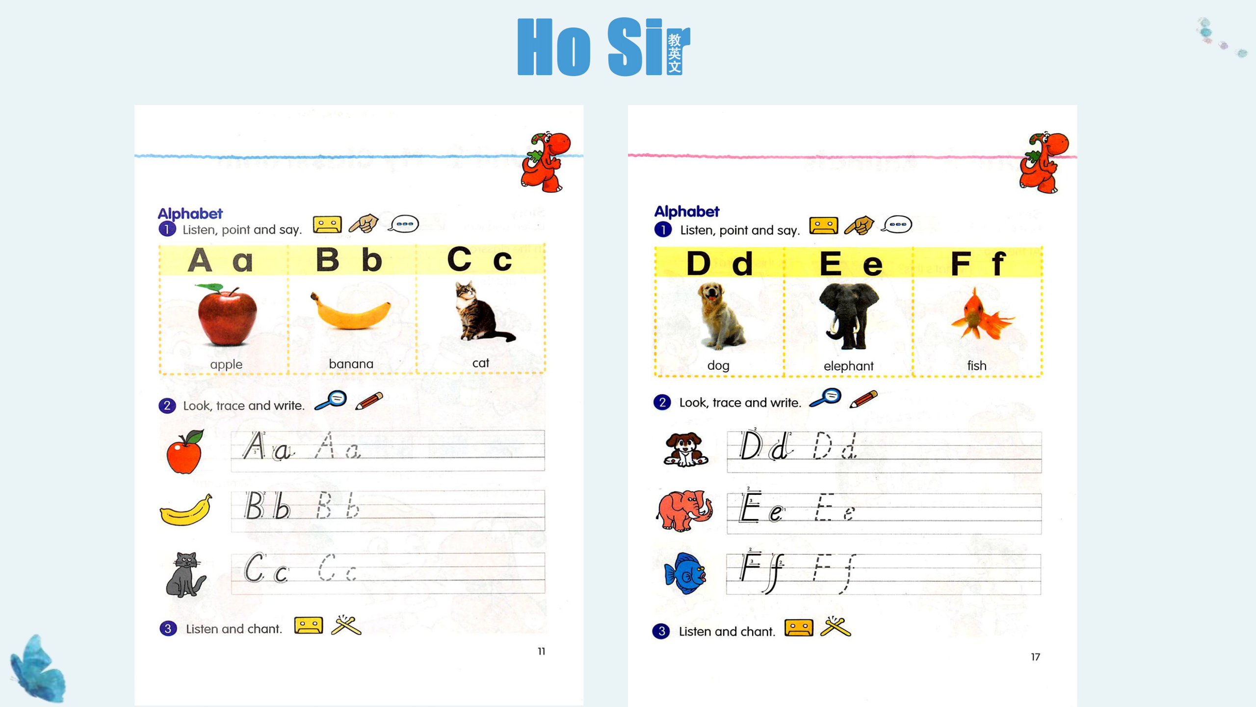 21，二年级升三年级的暑假，是否需要提前学习英文？