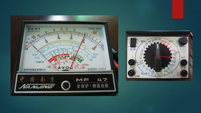 指针万用表的使用方法（指针万用表的使用方法图片）-第20张图片-昕阳网