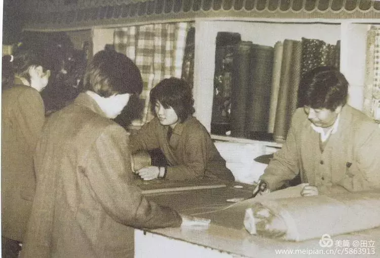 准格尔旗老照片