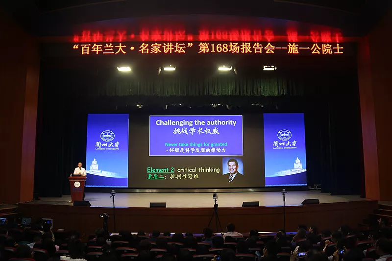 为什么要报考兰州大学？