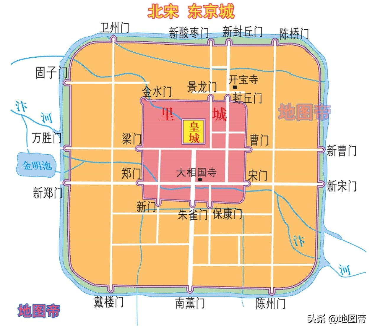 宋朝都城在哪里现在哪个城市（宋朝的都城在哪个城市）-第8张图片-华展网