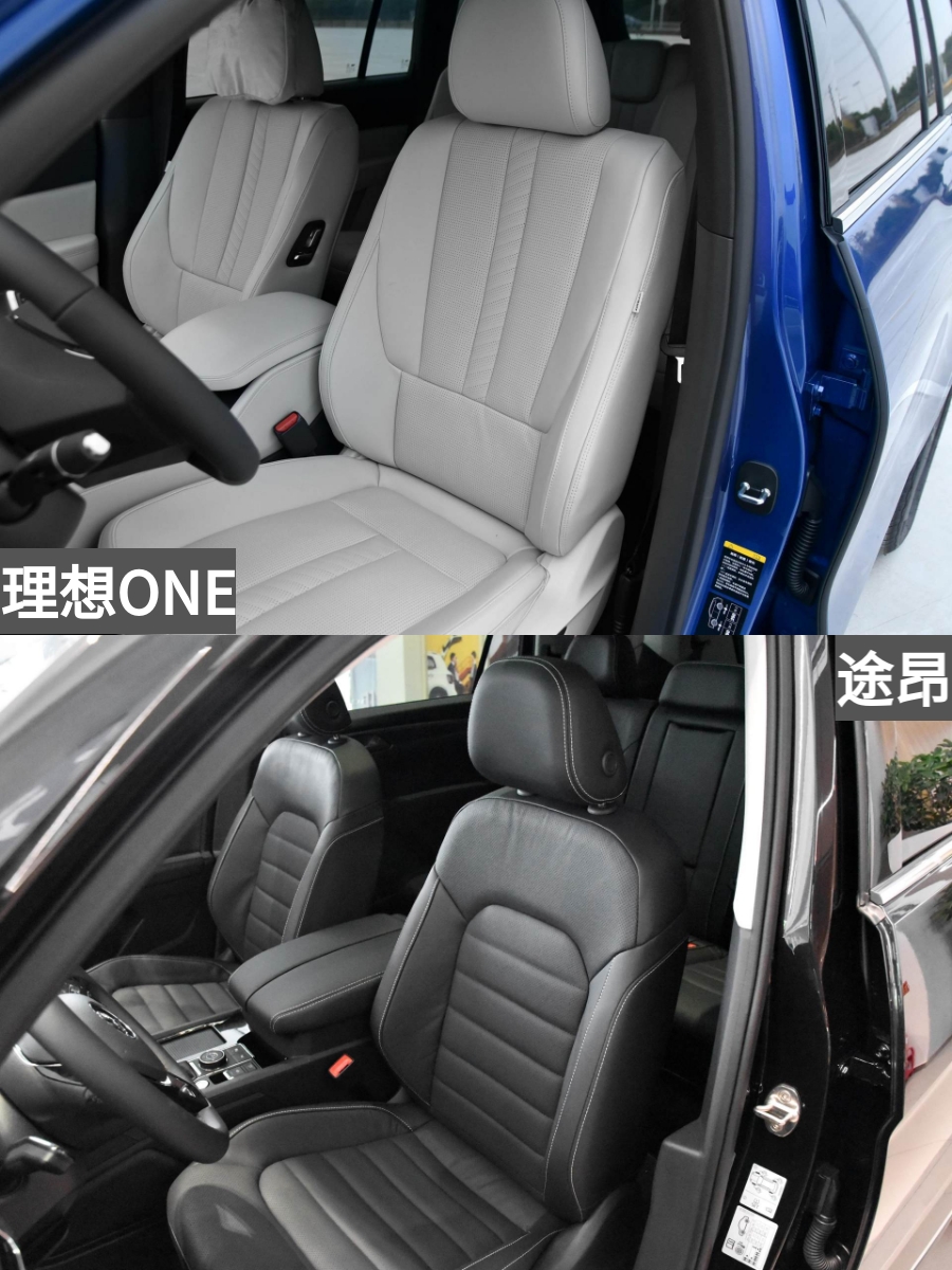 两台车长超5米的大SUV你选谁？理想ONE VS 大众途昂