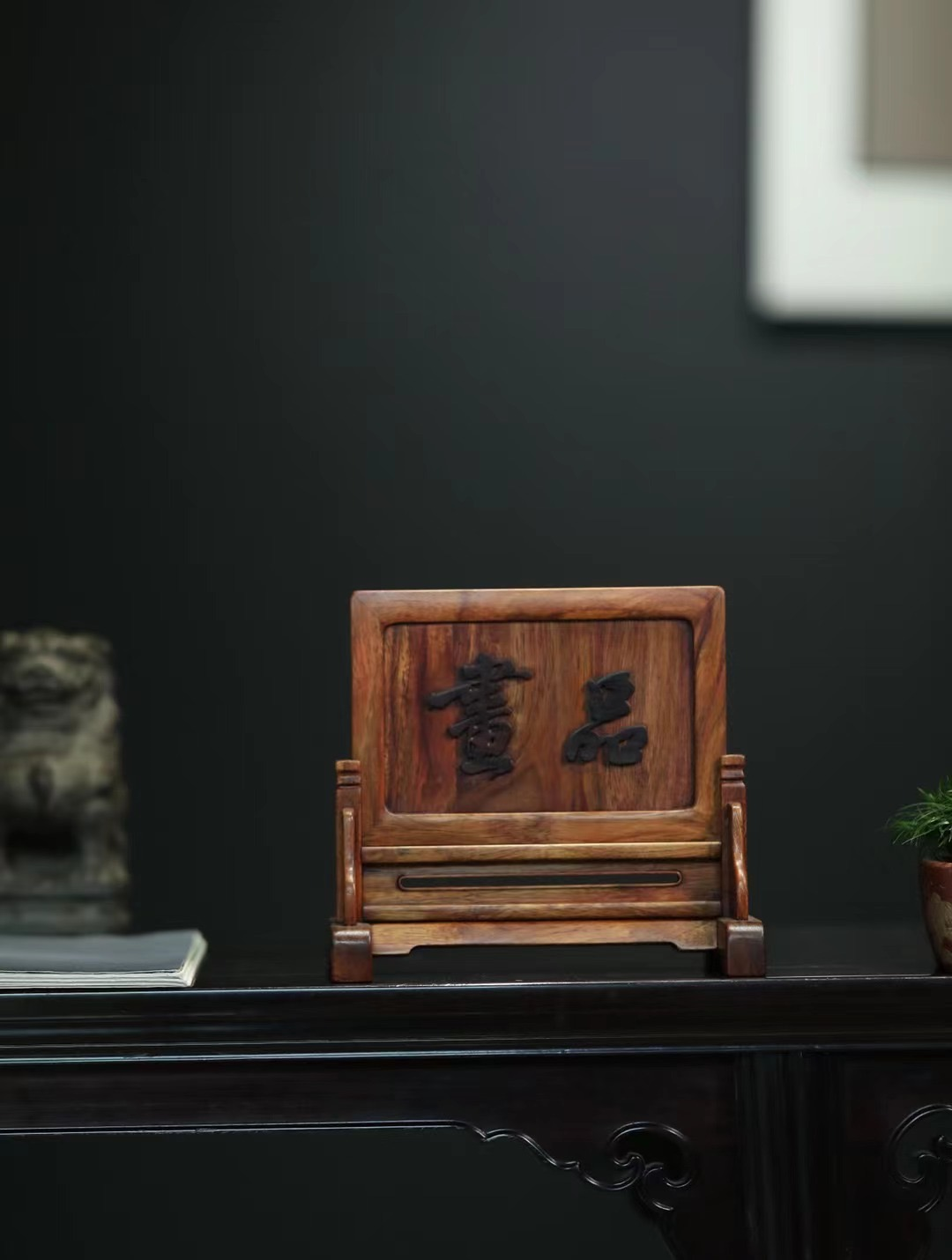 中国最“贵”的两棵树