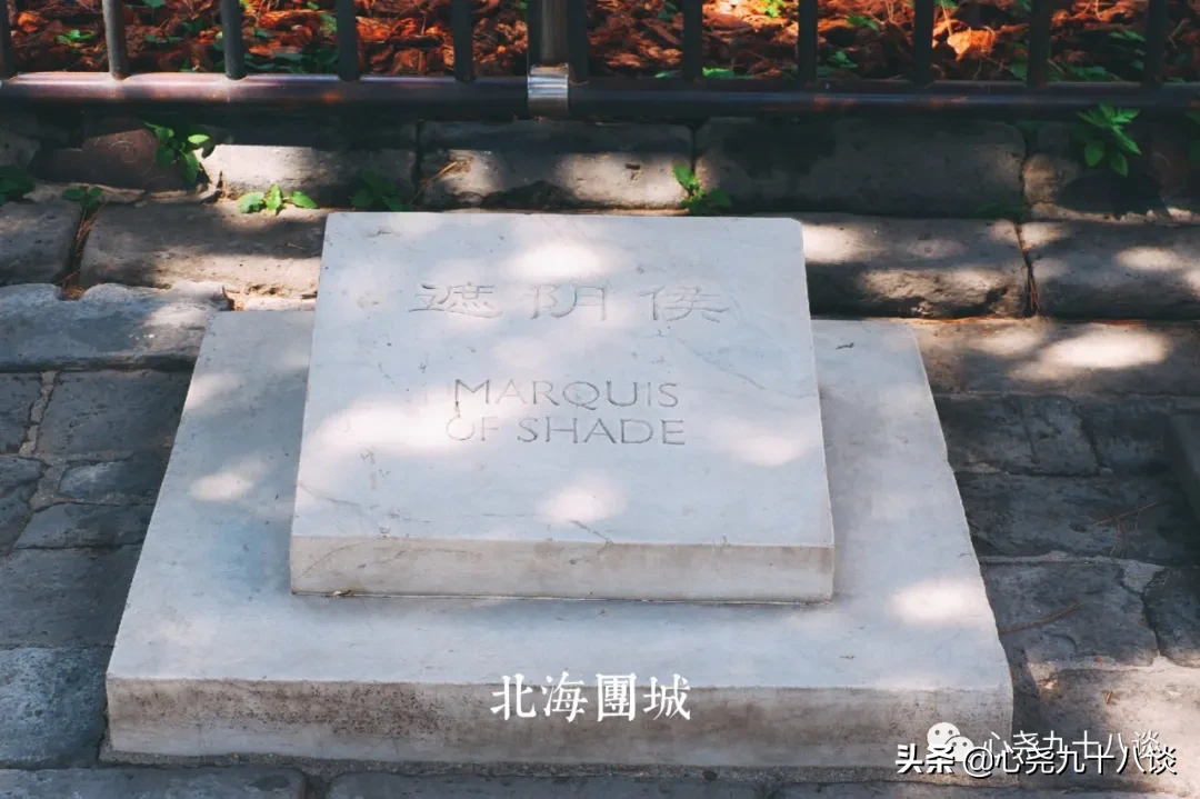 古代皇家园林仿蓬莱仙境，这里便是一池三山中的瀛洲 | 北海团城