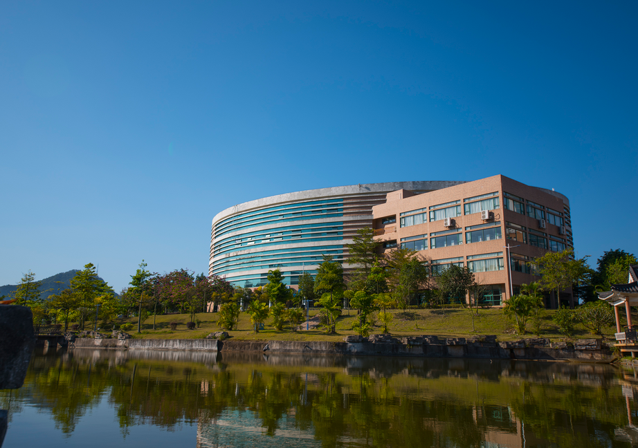 好消息！广东省新增一所本科大学，位于省会广州，目前已经揭牌