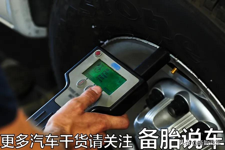 提完新车就去兜风？老司机：不急，做完这6步再去