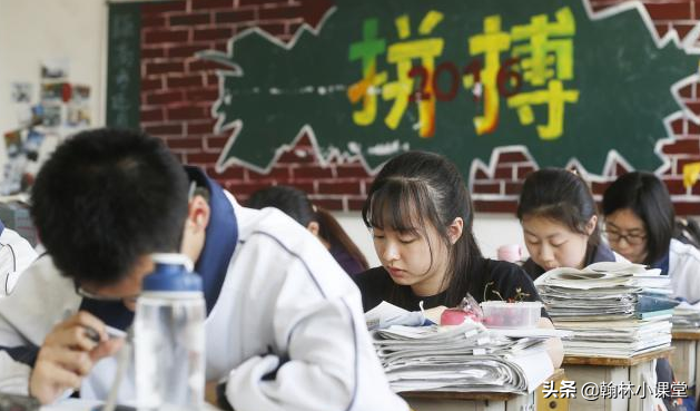 高三“最重要”的3次考试，考好了高考不会差，班主任：每年都是