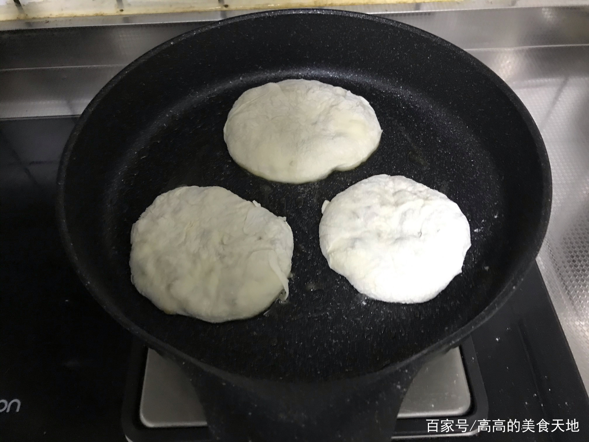 图片[10]-【馅饼】做法步骤图 放凉后还是软软的 好吃-起舞食谱网