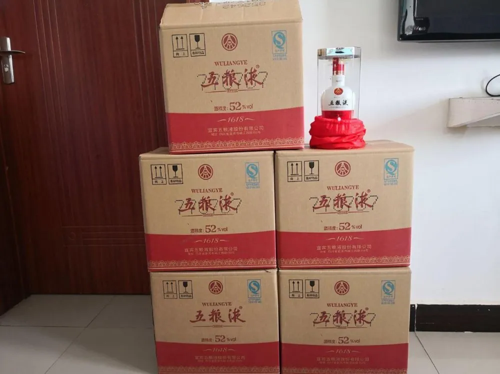 假烟假酒图片