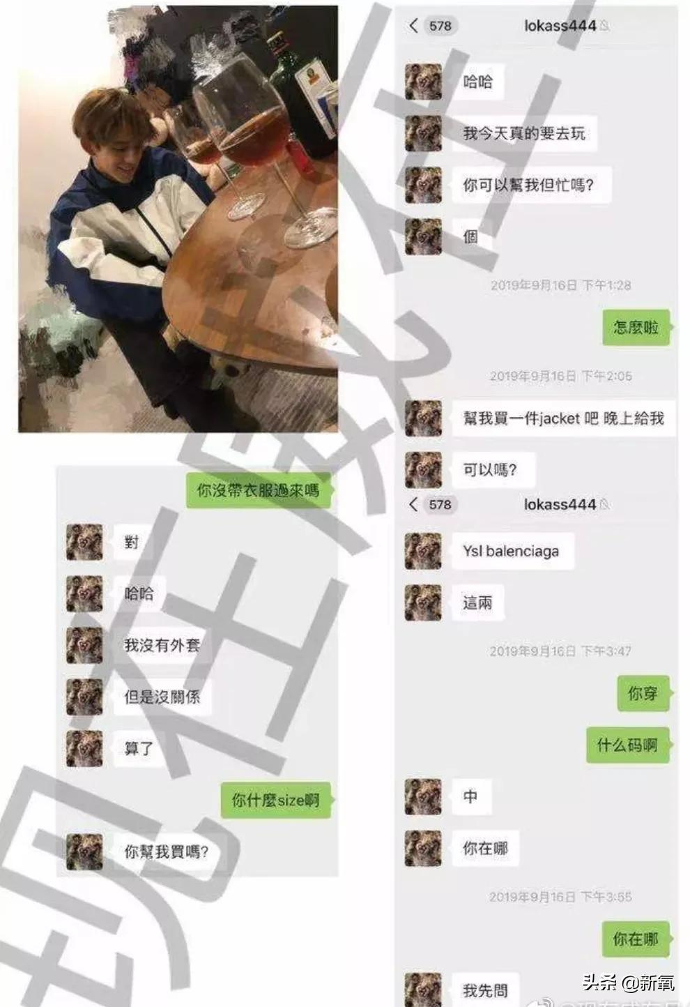 回国就能让内娱变天的天降紫薇星,还没红就塌得一干二净了?
