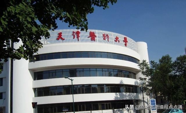 天津医科大学优势专业分析及2019、2018、2017年各省录取分数线