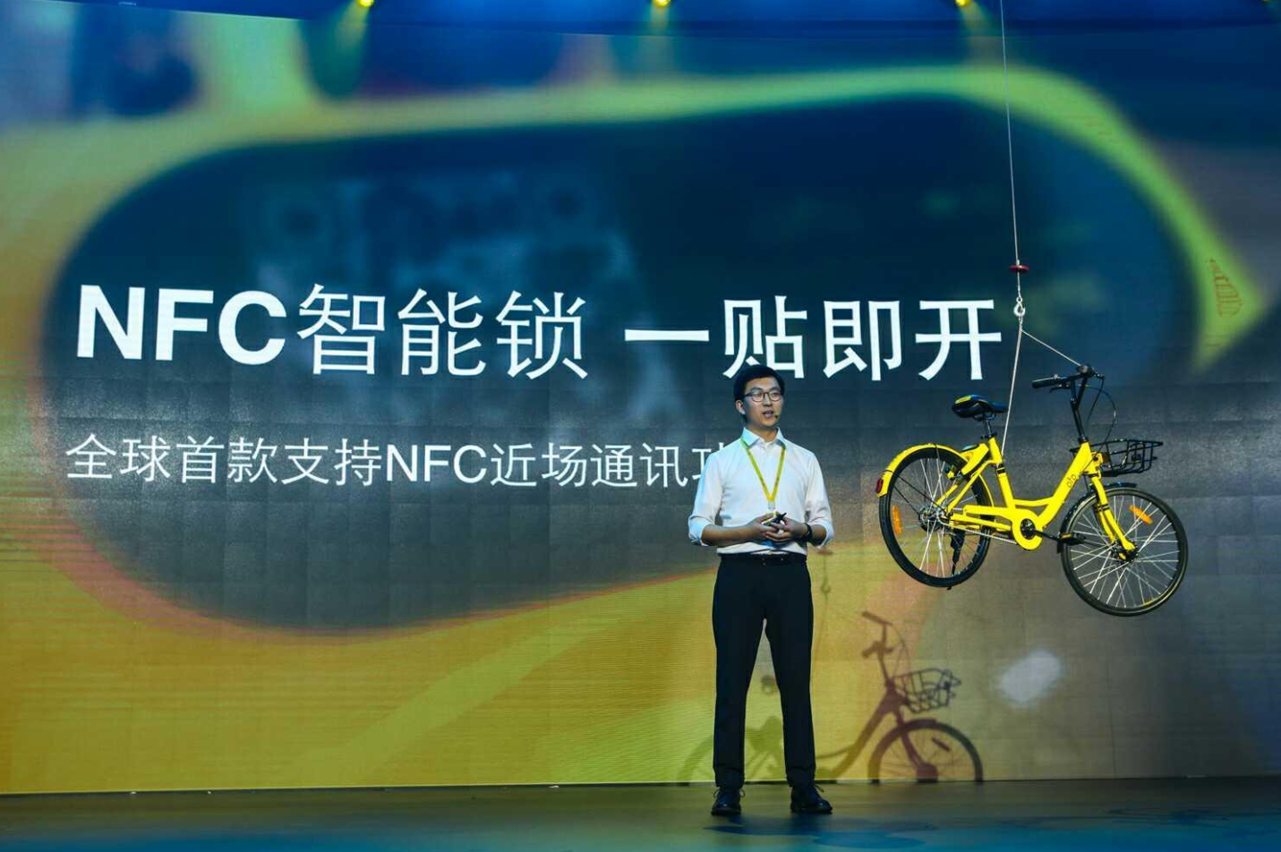 2021年了，你還沒(méi)有用過(guò)手機(jī)NFC功能嗎？3分鐘帶你看懂它
