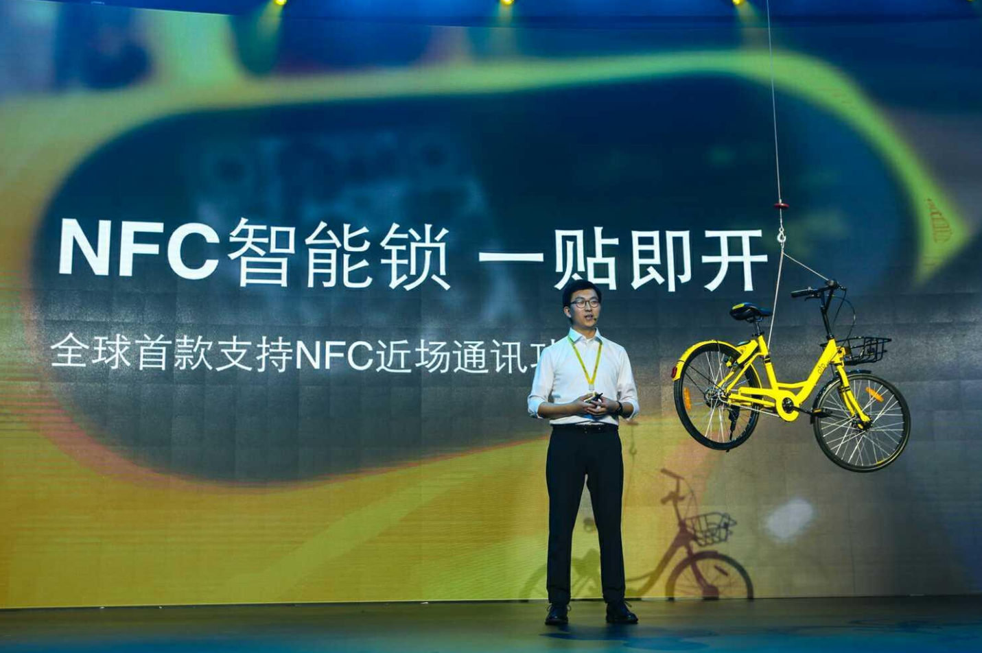 nfc是什么意思华为(2021年了，你还没有用过手机NFC功能吗？3分钟带你看懂它)