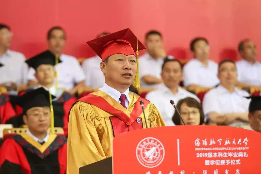 今天，沈阳这些大学校长的金句火了……