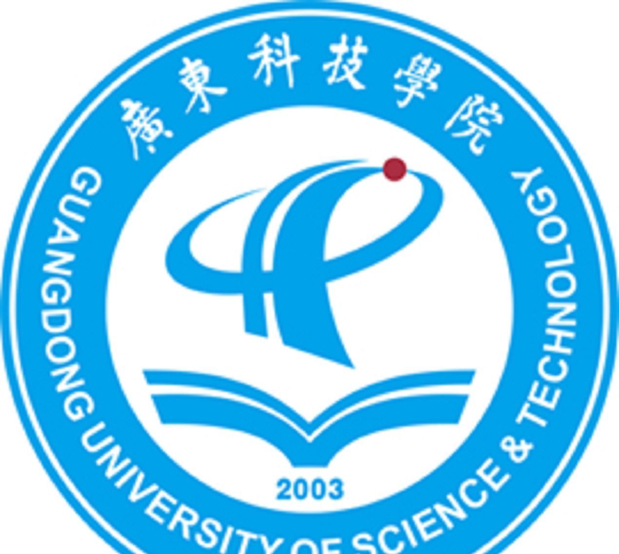 最新2020广东省民办大学排名！广东白云学院夺冠！