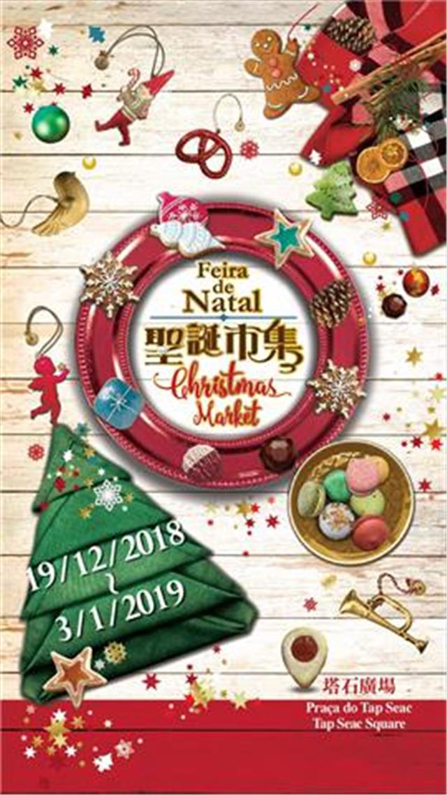 圣誕糖果屋,圣誕糖果屋圖片