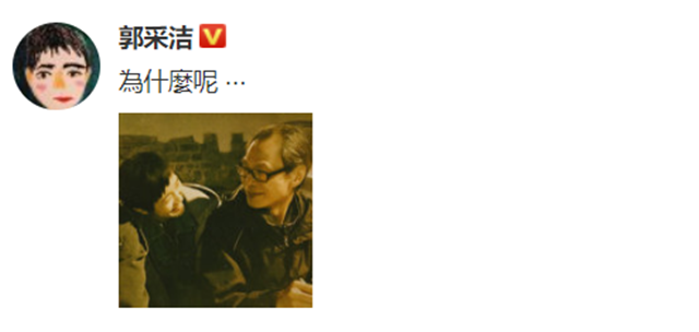 香港导演林岭东去世：徒弟张耀扬大哭，好友王晶难以相信