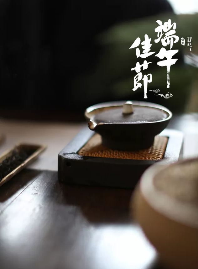 「诗词鉴赏」十五首端午的古诗词，写尽端午的习俗与万般思绪