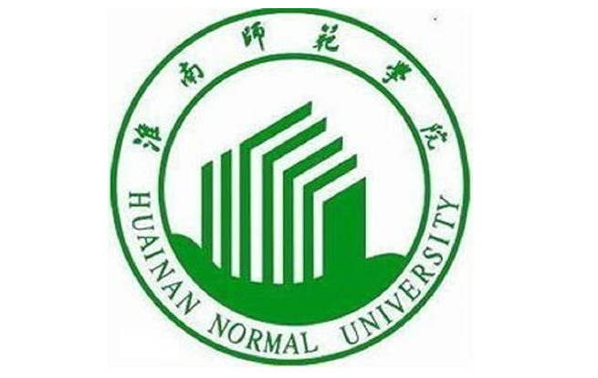 安徽省淮南市—高校信息