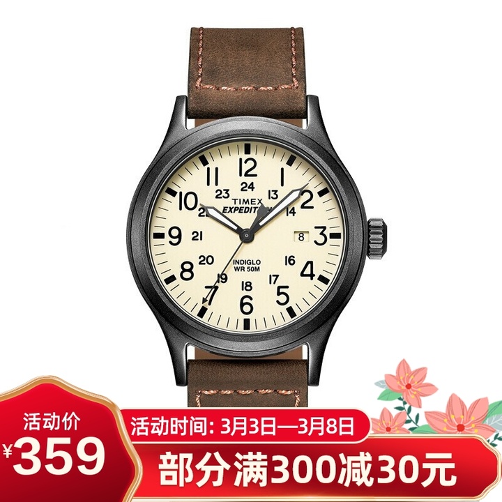 便宜有好货？1000元内低价位手表推荐，硬核干货