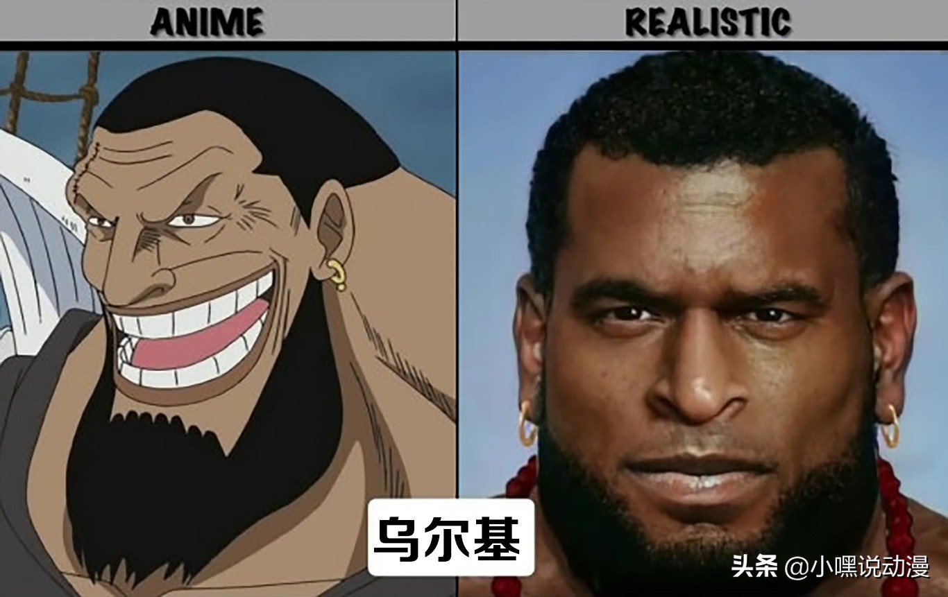 基德新一秒破壁（大神AI還原真人版《海賊王》，七武海霸氣側漏，超新星秒破壁）
