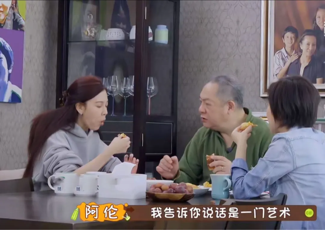 妈妈是富家女,爸爸背景强大,又美又飒的她才是娱乐圈真富婆?