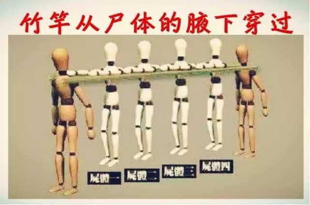 湘西曾有一特殊职业：赶尸匠，能让尸体行走？他们真的会法术吗？