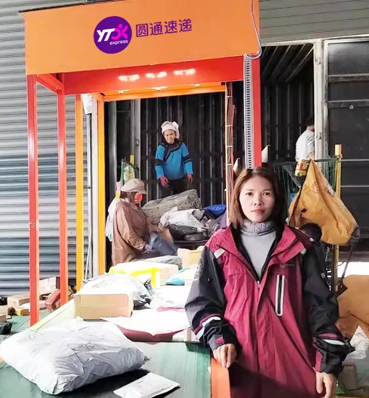 快递进村 | 在云南这个地方，圆通进村便利村民、帮助就业