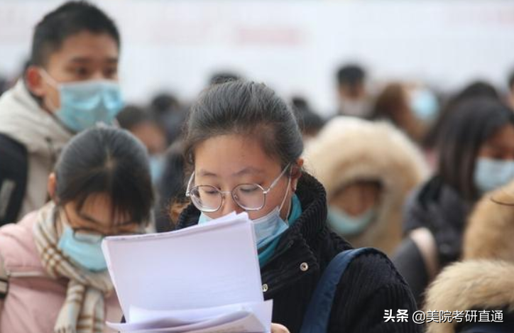 山艺考研丨艺术考研院校报考指南，华南地区代表性院校分析