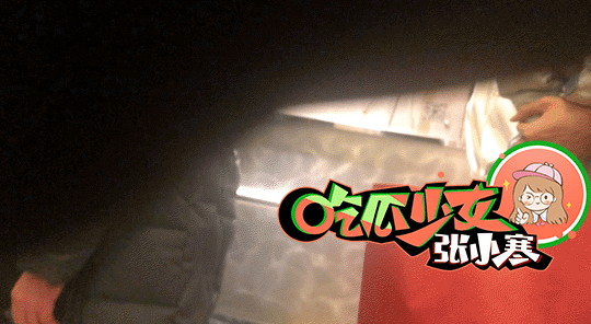 真·胆大，当红男星与北电女学生电梯亲热，网友：一首凉凉送给你