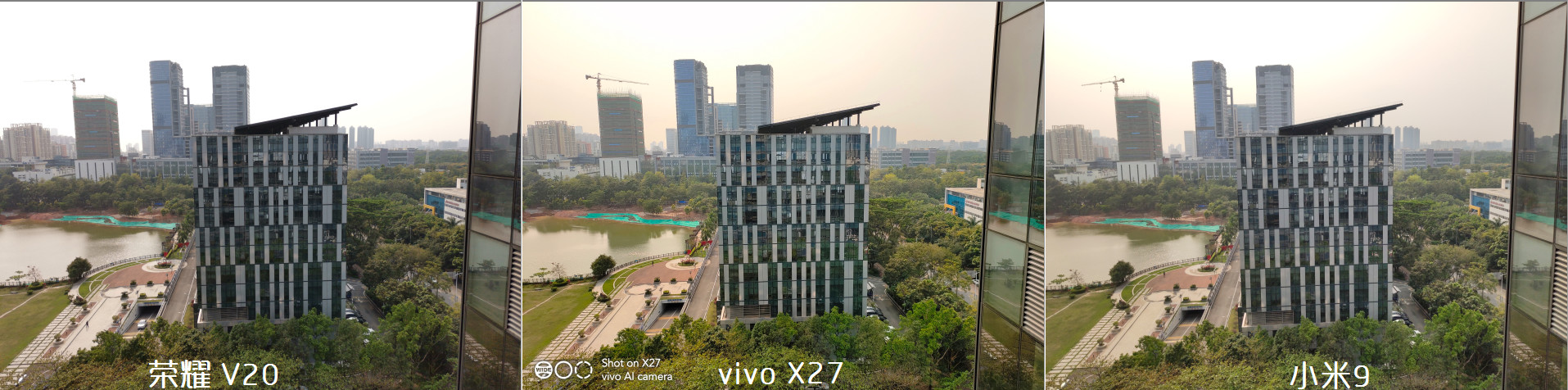 vivo X27图文评测：舍弃轻薄后的蜕变