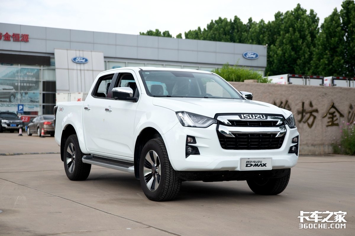 载人拉货两不误,开着江西五十铃d-max皮卡去寻找诗和远方