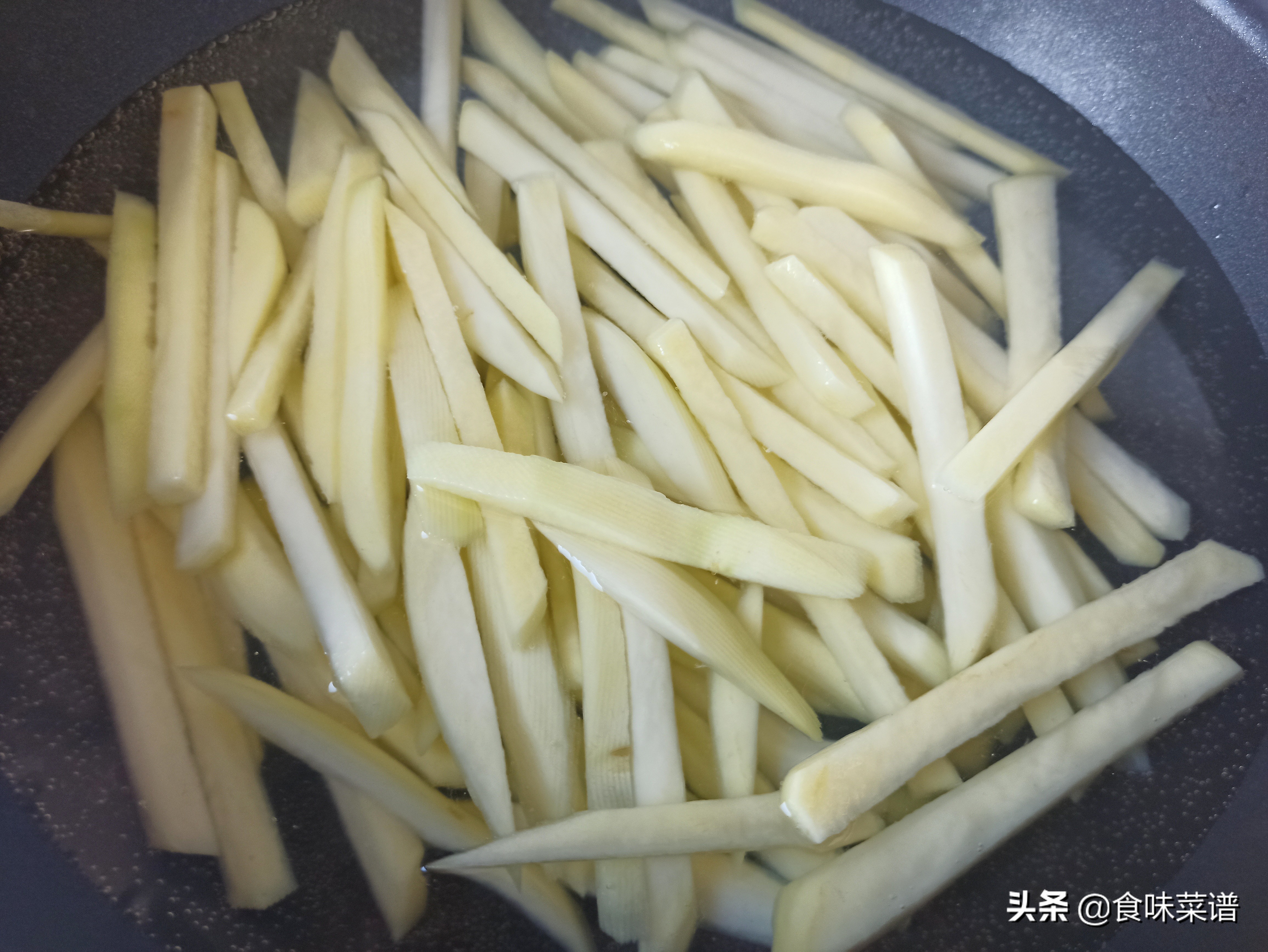 炸薯條的做法,