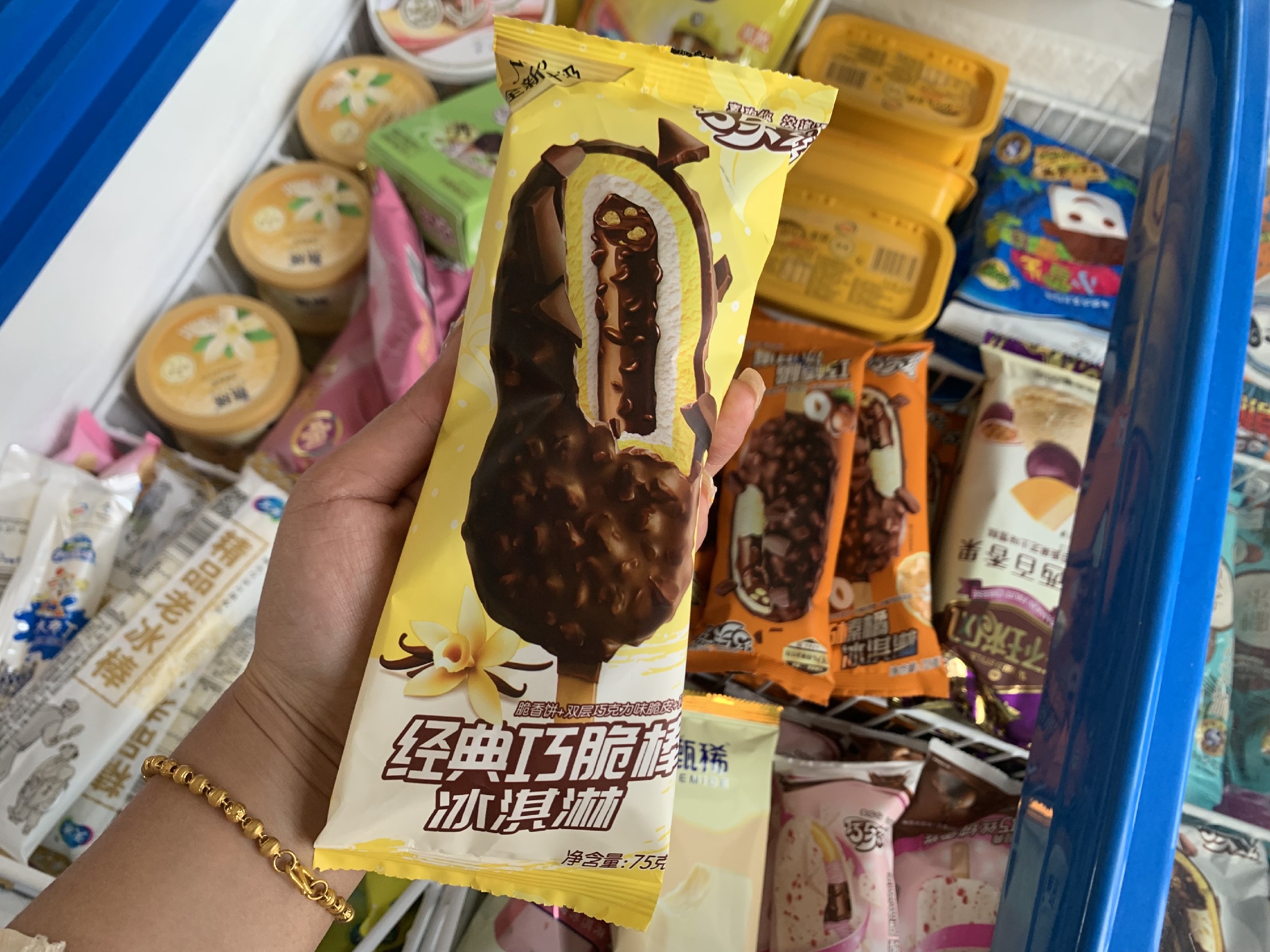 糯米糍雪糕好吃吗（分享雪糕种类大解析）(8)