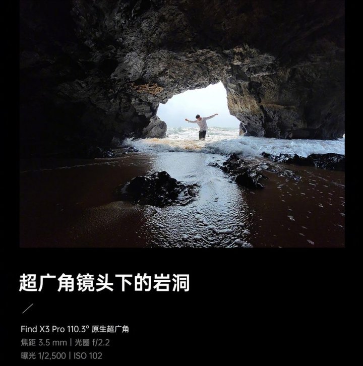 关于色彩，OPPO做了一次「五年高考，三年模拟」