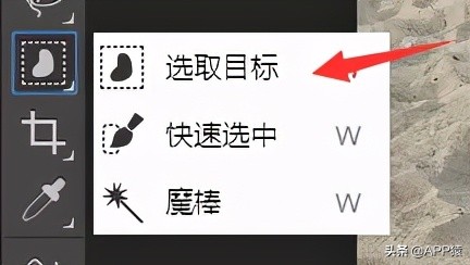 无需下载！这4个免费在线PS超好用