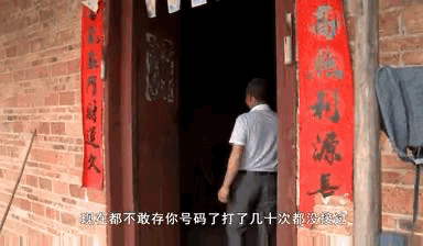 瞒着家人读了十年高中，唐尚珺和吴善柳，为何要将高考进行到底