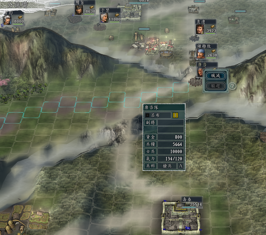 三国志11：一兵流详解，性价比最高的赖皮战术