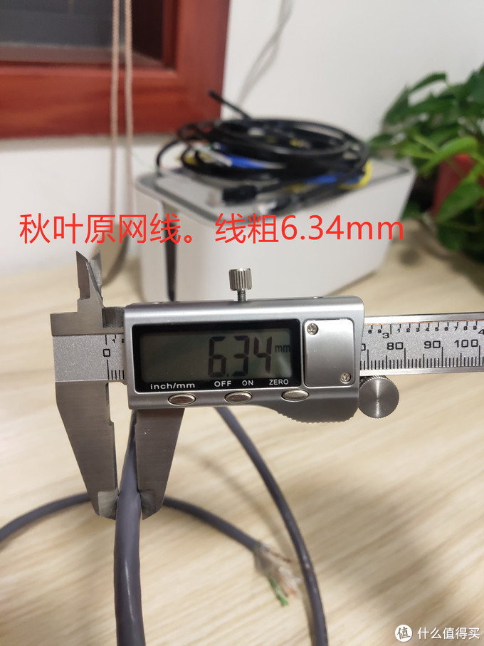 7款成品网线拆解横向测评+水晶头制作+使用免打模块教程