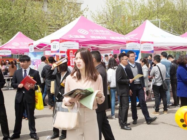 北京这所大学被严重“高估”，名字很霸气，实际是二本