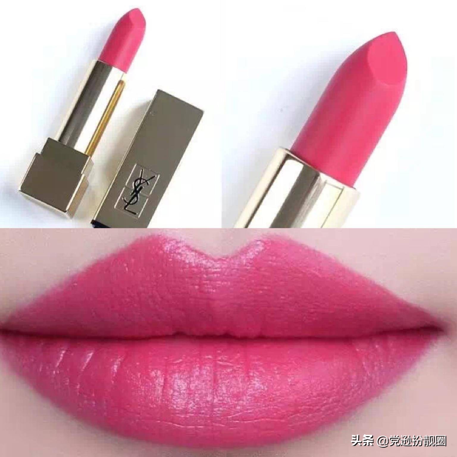 圣罗兰52号口红中国专柜价格脱下口罩后
