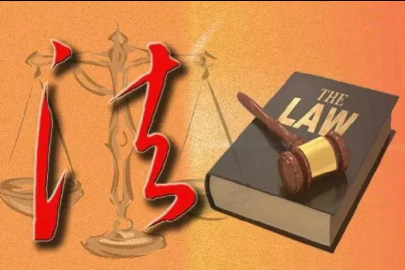 强迫情侣发生性关系，是否构成犯罪？构成何罪