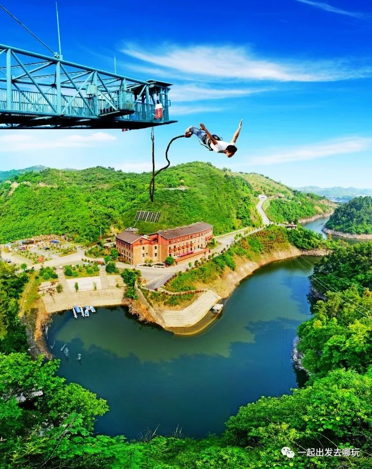 哪里可以蹦极「贵州哪里可以蹦极」
