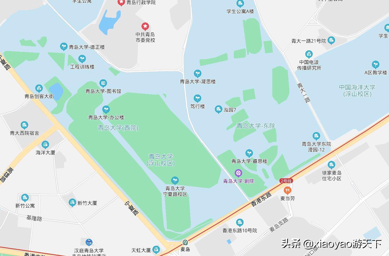 青岛大学经济学院（最美大学之旅）