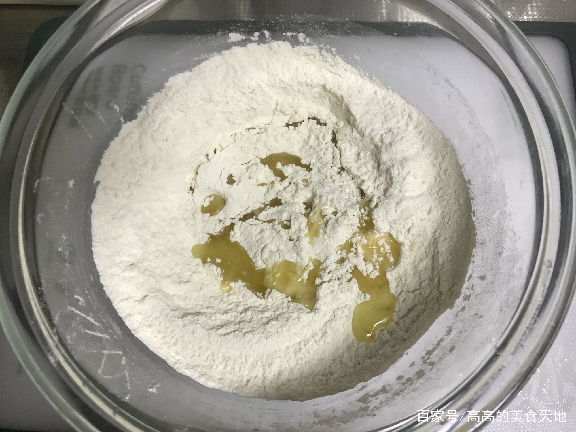 图片[6]-【香酥油条】做法步骤图 带配方和技巧 不用白矾也能空心蓬松-起舞食谱网