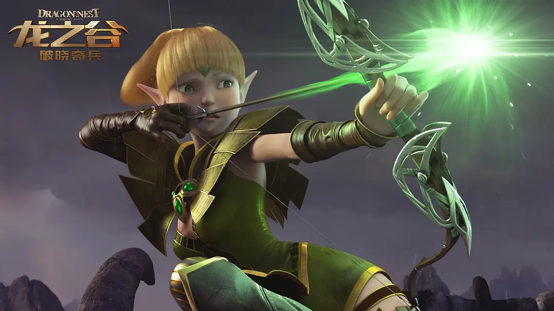 龙之谷怎么赚钱 龙之谷4开搬砖挣钱-佳迪双