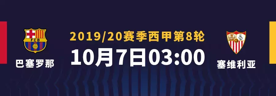 巴萨逆转国际米兰(苏亚雷斯梅开二度，巴萨2-1逆转国际米兰)