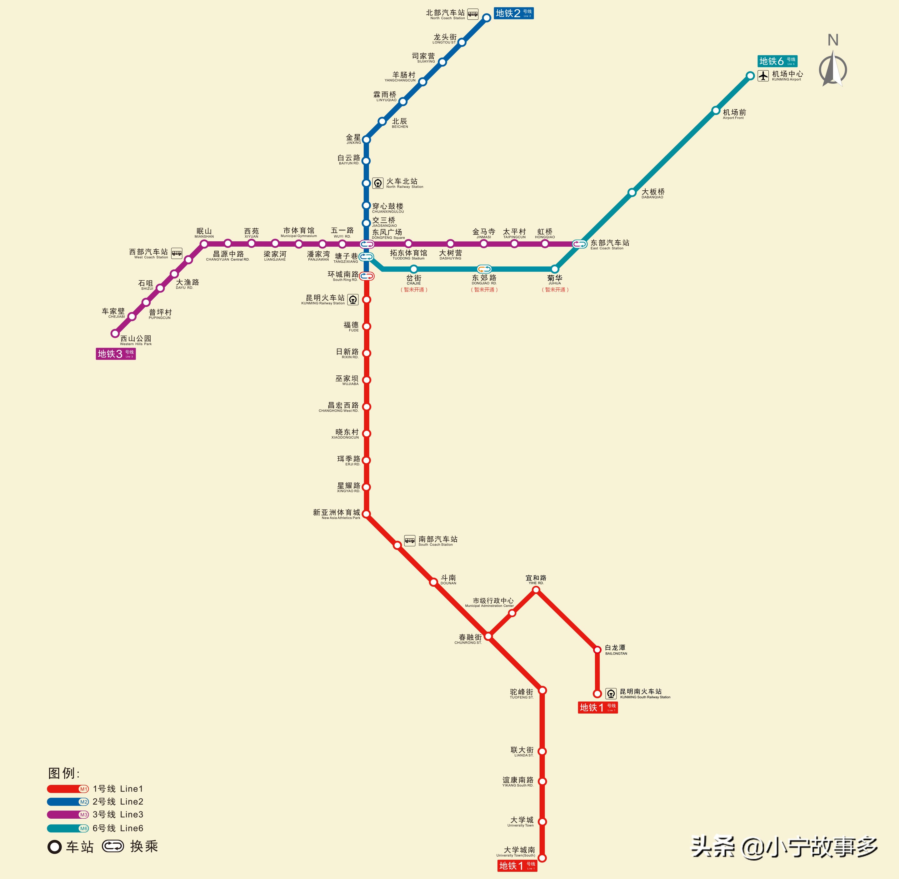 除港澳台外，全国39个地铁城市的标志和寓意都在这里了