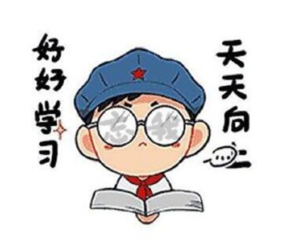 小学重要知识点集结，重在收藏，为中高考打好基础！（中）