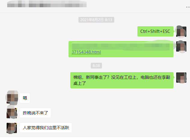 企业文化培训心得（老板的企业文化培训有多恶心）